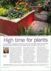 gardens monthly 2
